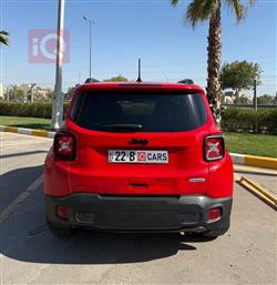 جيب رينيجيد